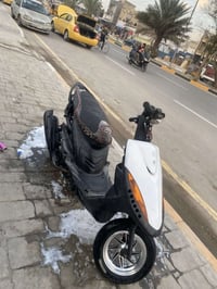 ماكس عدله • بلاديه • بغداد حي اور