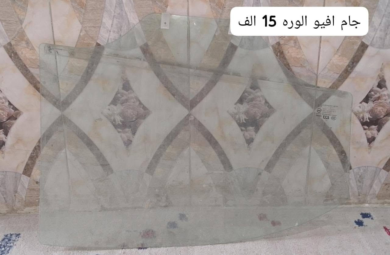 ربع الباب مصبوغه العنوان نجف شارع المطار
***********
