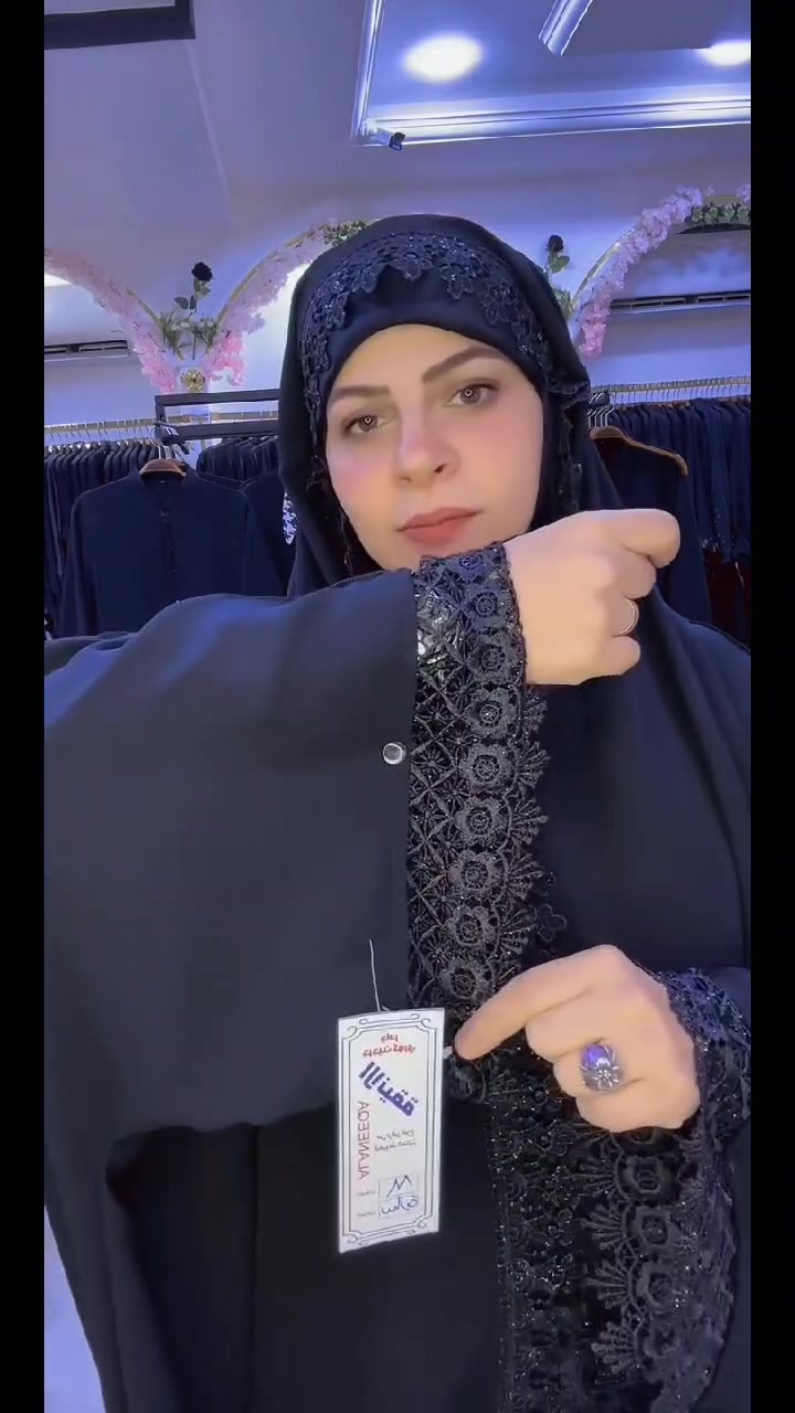عباية أم الشال ،😍💥💥

موديل سارة 

45 الف مع التوصيل 

جرجيت كوري الاصلي متوفرة جميع القياسات حسب الوزن والطول


**إذا كنت صاحب هذا الإعلان وتريد حذفه لأي سبب، رجاءا أرسل رسالة إلى الدعم الفني**