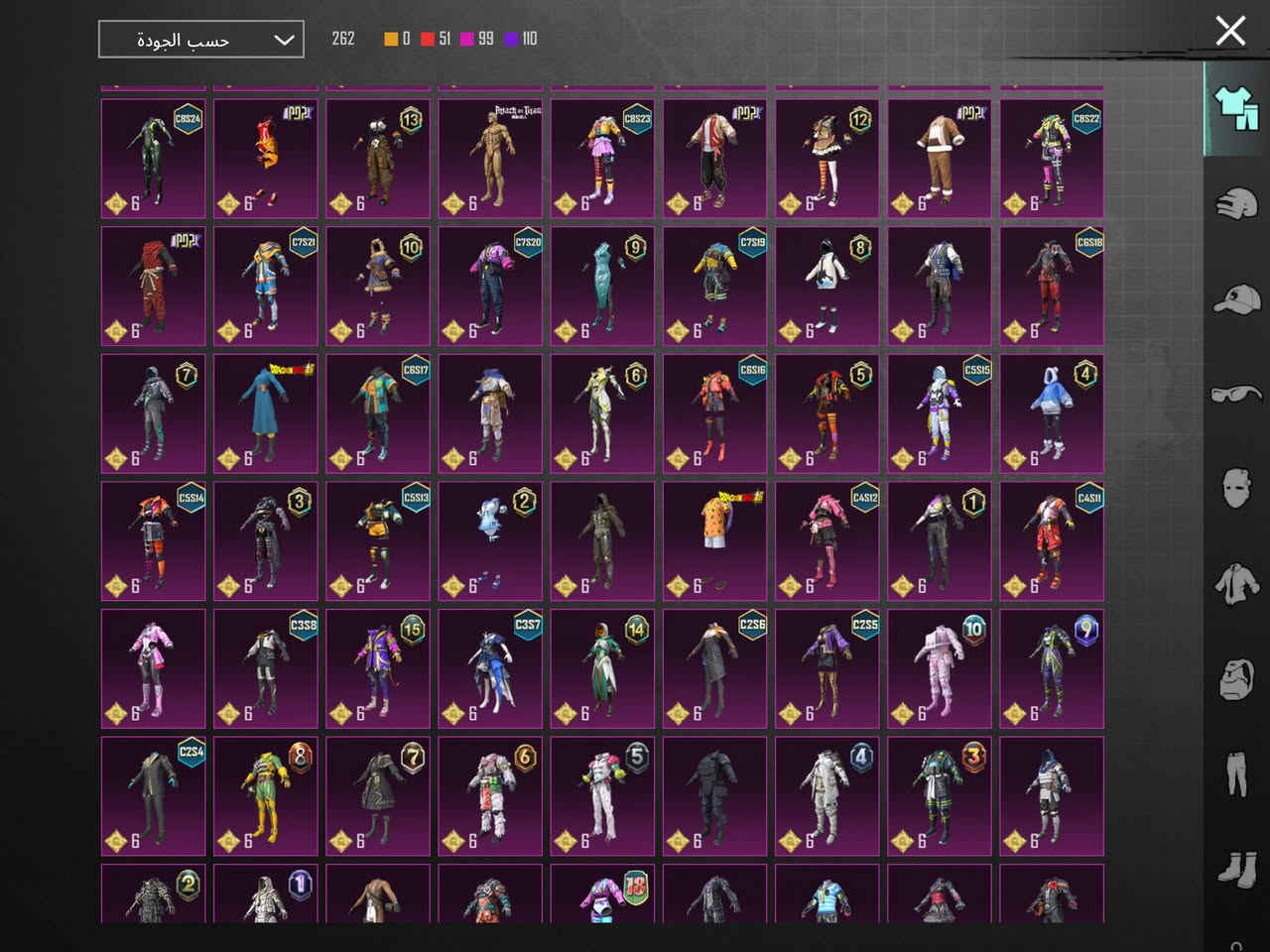 حساب للبيع او للمراوس بحساب بي نوادر مكاني بغداد مدينة الصدر قيو واخذ (وجه لوجه )


**إذا كنت صاحب هذا الإعلان وتريد حذفه لأي سبب، رجاءا أرسل رسالة إلى الدعم الفني**