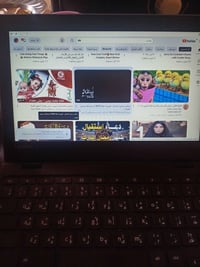 لابتوب مستعمل • عيب بسيط • كركوك