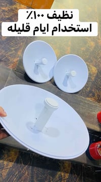 صحن انترنت للبيع 07848500155