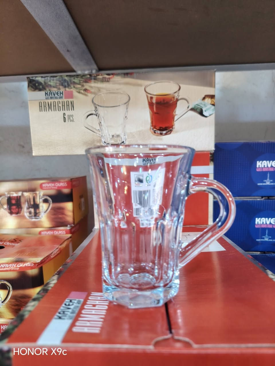 اللهم صلي على محمد وال محمد
وصلت بضاعه من المنزليه
أنسب الأسعار
مجمع الرحمن براكية شارع المطار القديم


**إذا كنت صاحب هذا الإعلان وتريد حذفه لأي سبب، رجاءا أرسل رسالة إلى الدعم الفني**