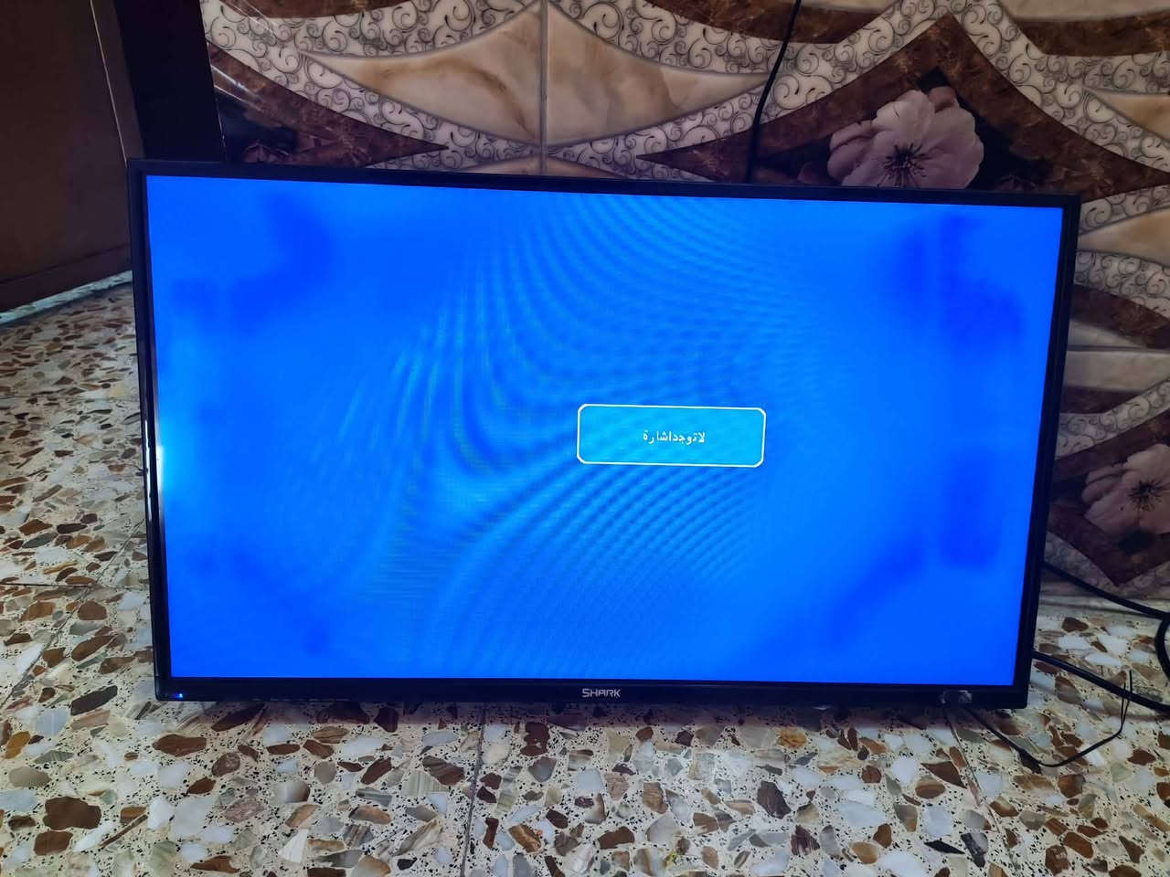 بلازمات ثنين وحده جبيره 55حجم وثانيه صغيره بيهن خل بصيط شرايط فقط وثانيه تشتغل وتطلع ***********
