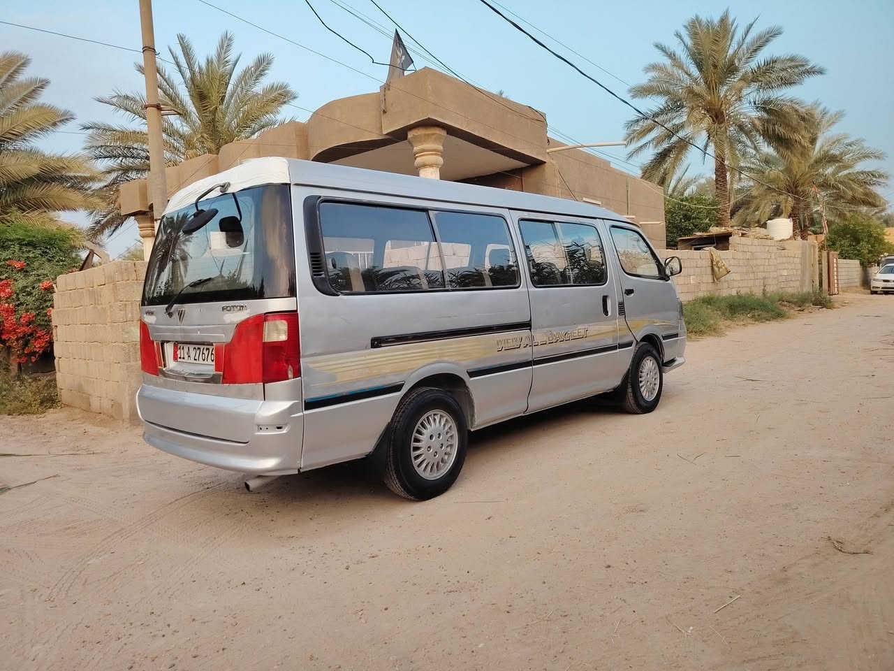 مكلف بل نشر 📍
فتون موديل 2009 رقم بغداد نكليزي مصفره من كلشي مكينه وكير وكسل متعهد بيهن سياره بلاديه دوشمه جديده سياره جاهزه سعر  //57 //💲
الاتصال *********** مكان بابل المسيب
