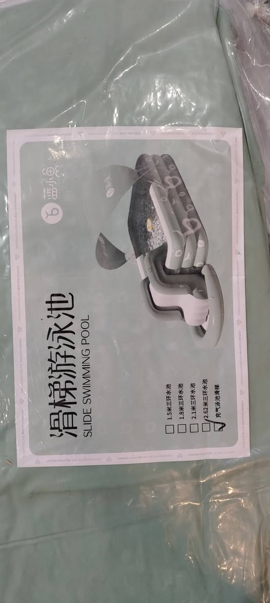 مسبح بهل شكل جديد لوك كامل ملحقات الطول 260 العرض 1.5 او٢ مقايسه بظبط اعلى سعر حبايب
