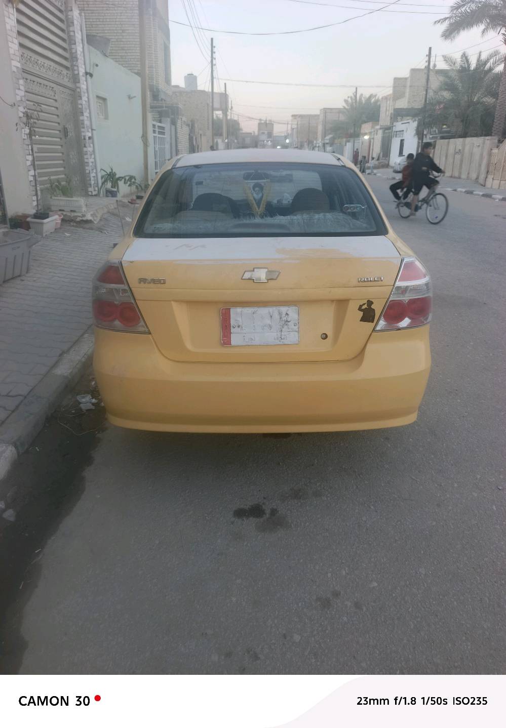 السلام عليكم افيو خليجي موديل 2010 مكينة1400 مكفولة كير مكفول بيها مكانات صبغ ابيع حزام رقم نجف مداور ثاني يوم ارقام نكليزي مكاني نجف شعدكم مراوس دزولي خاص 