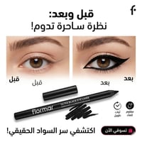 دخول خاص • حجز • استفسار