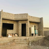 بيت زراعي • العلم روتانا • ٥٥٠م