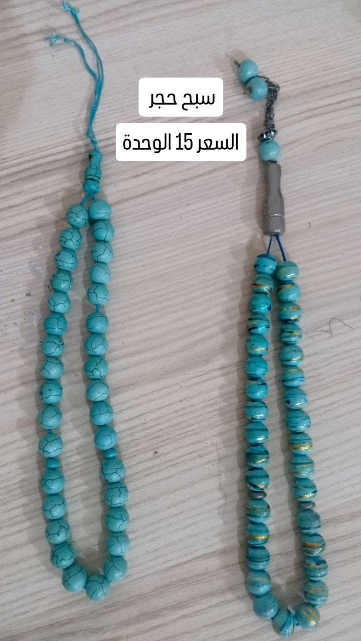 ///


**إذا كنت صاحب هذا الإعلان وتريد حذفه لأي سبب، رجاءا أرسل رسالة إلى الدعم الفني**