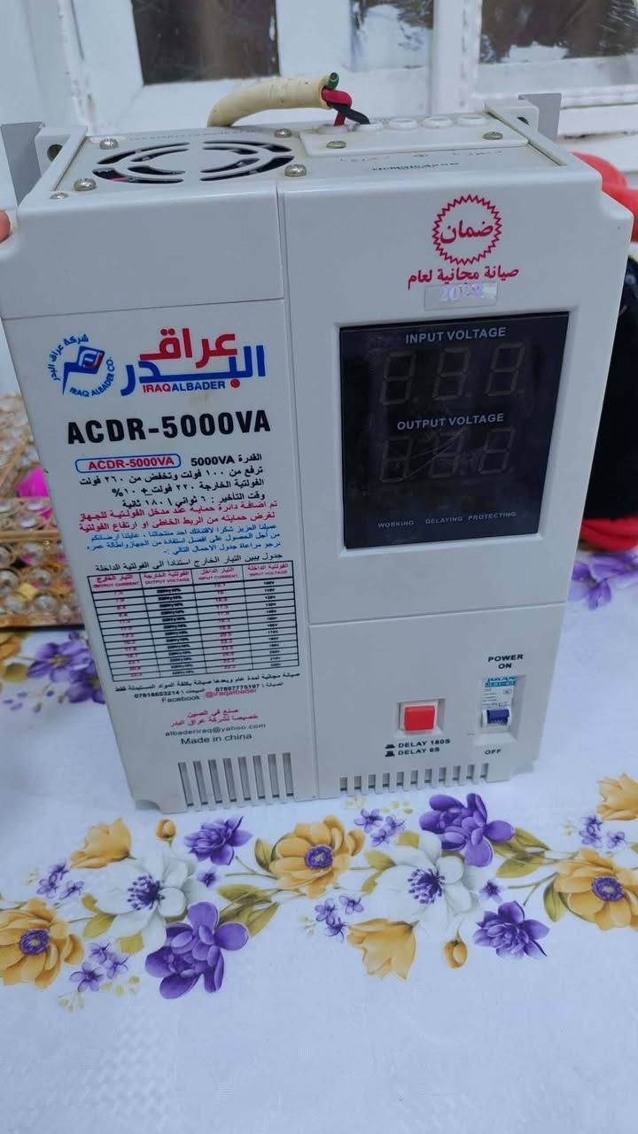 رافع قدره جديد ممستخدم السعر 90 كنتور 5باب تسكام نضيف السعر 225


**إذا كنت صاحب هذا الإعلان وتريد حذفه لأي سبب، رجاءا أرسل رسالة إلى الدعم الفني**