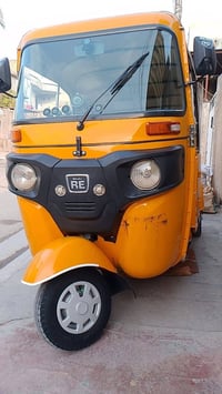 موديل ٢٢ • كفاله عامه • تحويل ثاني يوم