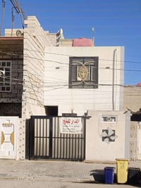 البيع بيت م100  طابقين على  شار ع عام وعلى سايدين مال طاقه   بيت يتكون...