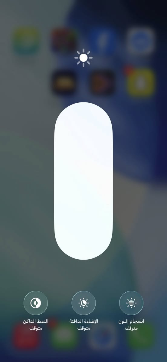 ايفون ١١
مبدل شاشه وكاله ثلاثً خيارات وبطاريه قبل شهر بدلته ١٠٠

فيس ايدي شغال نموذجM ويا شاحنه مال ايفون ١٣ مكاني

كربلاء حي الغدير متواجد خاص بيع او مراوس شعدك نزل


**إذا كنت صاحب هذا الإعلان وتريد حذفه لأي سبب، رجاءا أرسل رسالة إلى الدعم الفني**