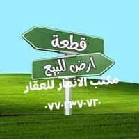 واحد حزيران • ١٠٠م • طابو