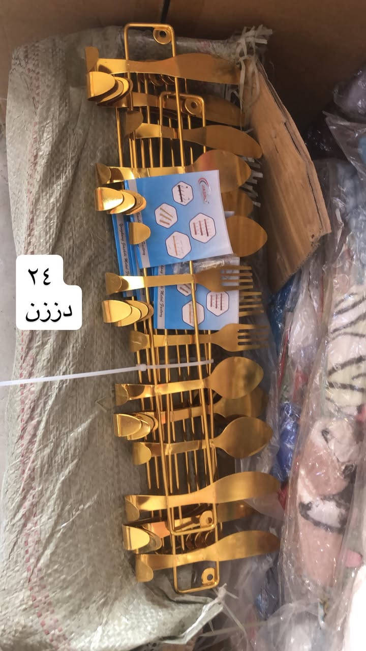 معرض طه الربيعي
العنوان الوزيريه الصناعيه
شارع خلف البانزيخانه

https://t.me/Taha_iq22


**إذا كنت صاحب هذا الإعلان وتريد حذفه لأي سبب، رجاءا أرسل رسالة إلى الدعم الفني**