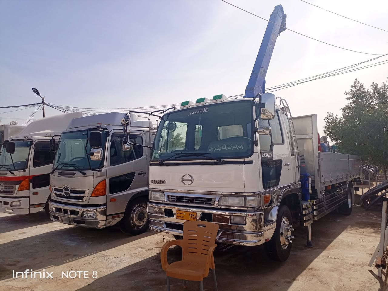 السلام عليكم
اللهم صل على محمد وال محمد 

معرض حسين الكلابي 

النجف الاشرف 

المعارض الجديدة خلف البانزين خانه 

*********** وساب
