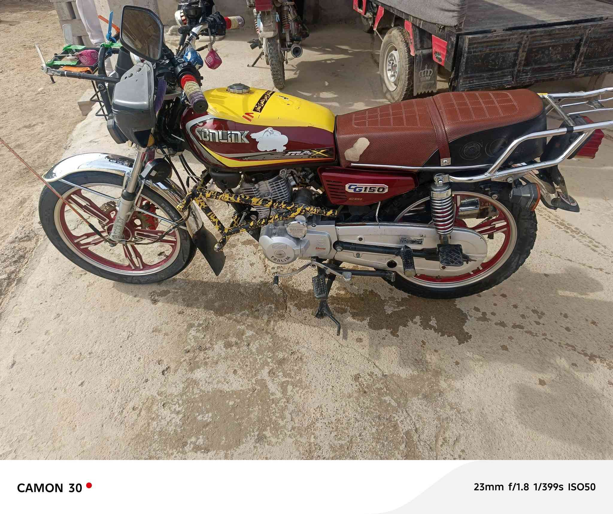 دراجة للبيع موديل 2022شرط السعر 650وبي مجال ***********
