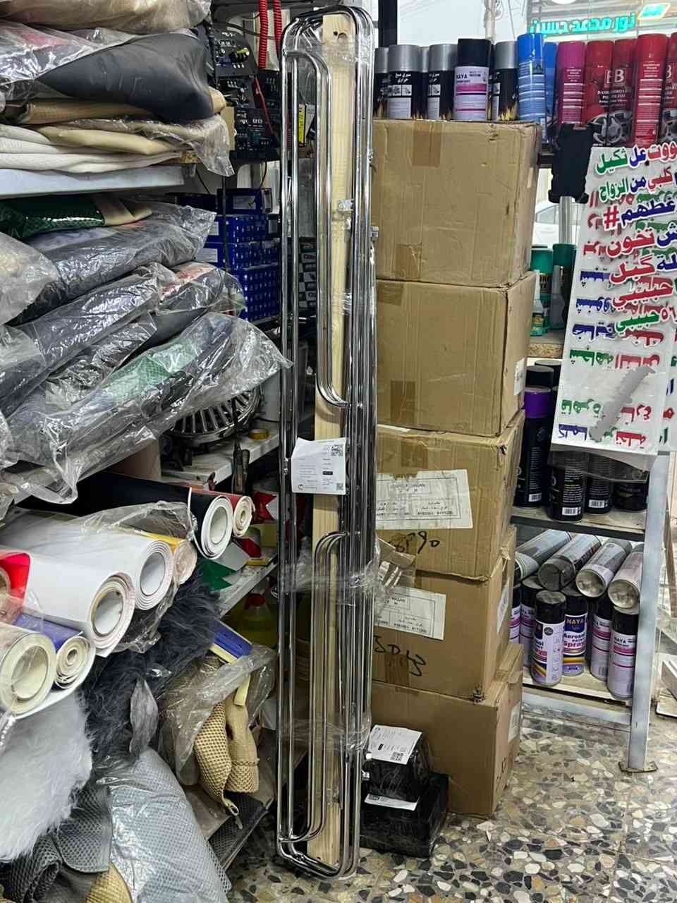 السلام عليكم شباب سيبايه بيع جديد شراي على خاص مفتوح مكاني حي العسكري على خاص مفتوح /السعر المنخفض 130بي مجال/***********
