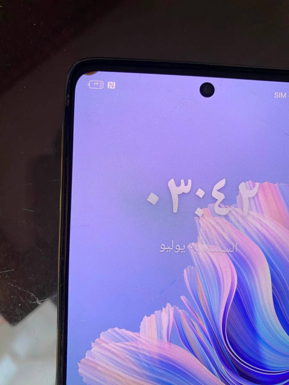 تكنو كامون 20برو 
جهاز كله شغال او لمس طبيعي فقط هاي النقطة 
السعر 90وبي مجال 
مكاني ديالى بعقوبة حي المعلمين


**إذا كنت صاحب هذا الإعلان وتريد حذفه لأي سبب، رجاءا أرسل رسالة إلى الدعم الفني**