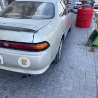 مارك نفخ • مكفولة • تحويل ثاني يوم
