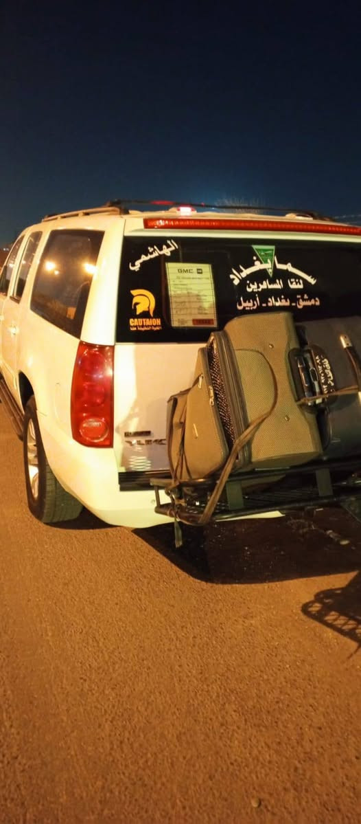 جمسي 9مراوس بكوري عادي مصفره فرامات العنوان بابل مسيب ***********
