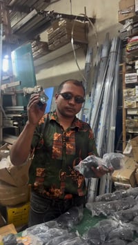 داكا • مرجوحه