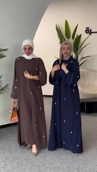 بشت+بينصل • دابل كولتي • مقاسات ٣٨-٤٨