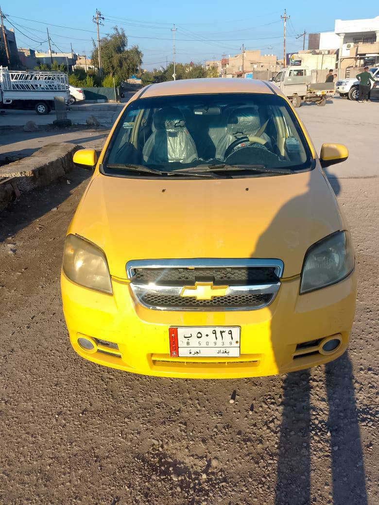 سلام عليكم
للبيع افيو موديل 11 
رقم نكليزي
دفتر بازين مقدم مستلم وصل 
سنويه لحد نهاية سنه 
شرط تحويل 
مطلوب 60 بي مجال 
يتفضل خاص


**إذا كنت صاحب هذا الإعلان وتريد حذفه لأي سبب، رجاءا أرسل رسالة إلى الدعم الفني**