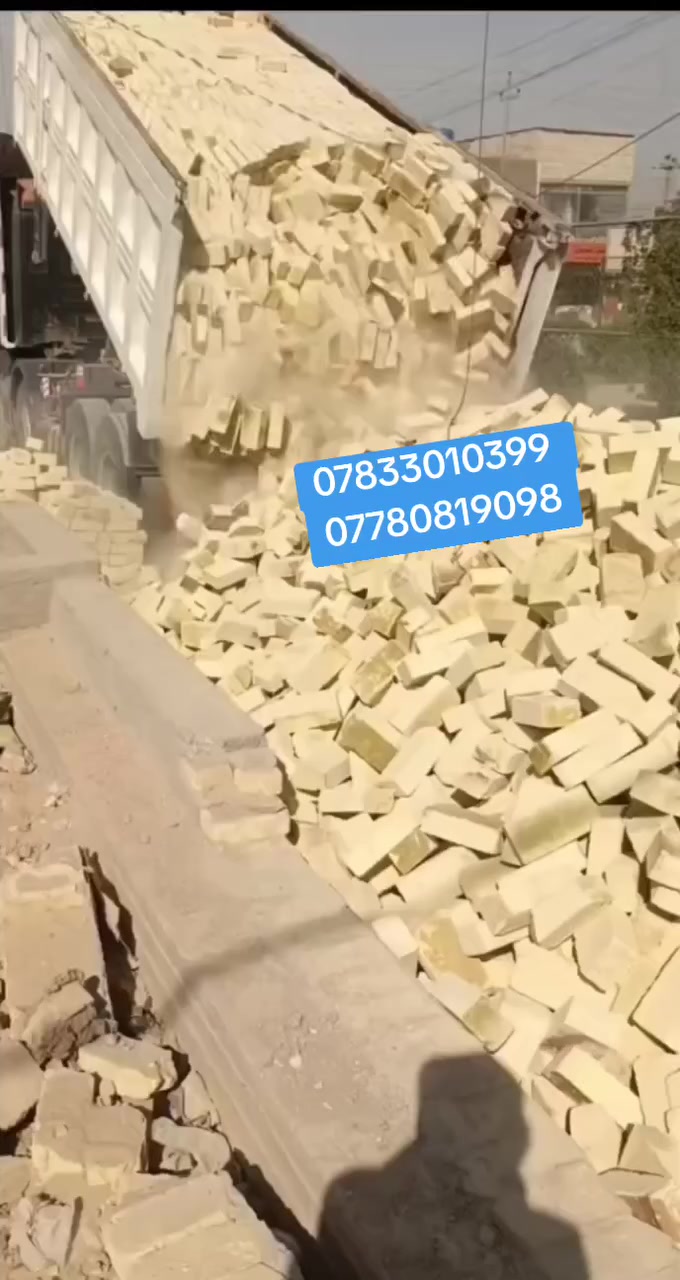 لأنك تستاهل جبنالك الأفضل طابوق جمهوري قليل الاملاح شرط المكلاب ✅💚✅💚✅💚✅💚✅💚✅💚
_____✅💚_____*********** يوجود واتساب
‏‪***********
