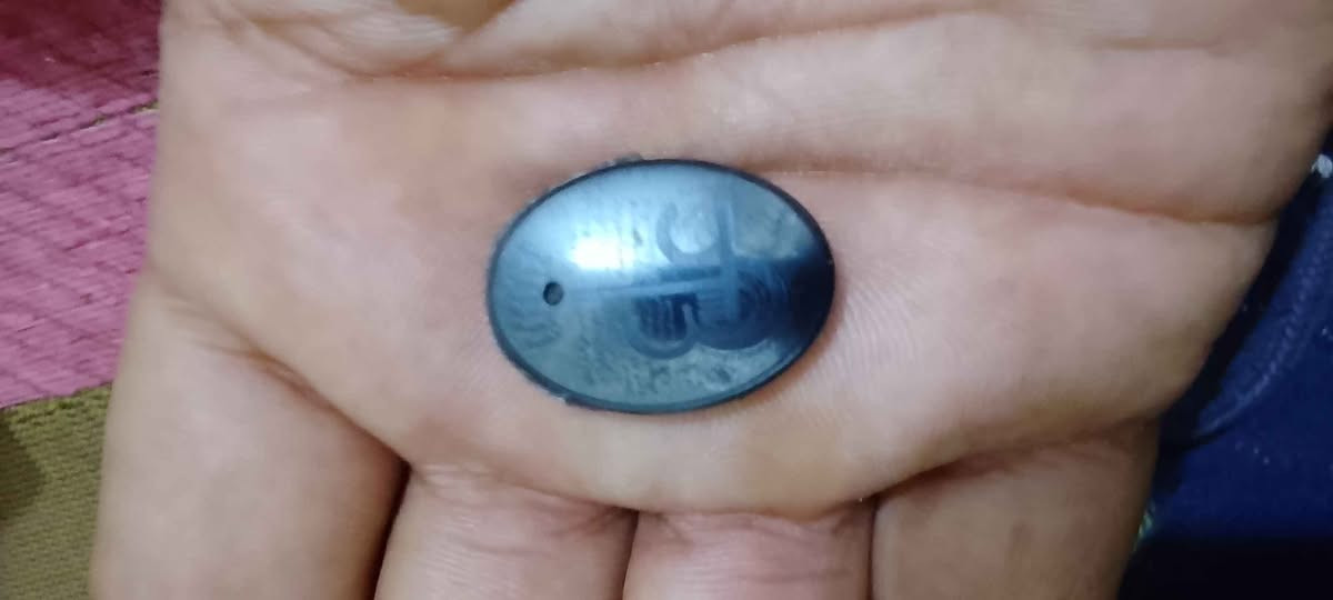 حجر حديد صيني منقوش حفر ع حجر طلسم الامام علي عليه السلام طلاسم الحفظ من العين والحسد وطاقه سلبيه الله يكفيكم الشر 
 30سعر Singapore


**إذا كنت صاحب هذا الإعلان وتريد حذفه لأي سبب، رجاءا أرسل رسالة إلى الدعم الفني**