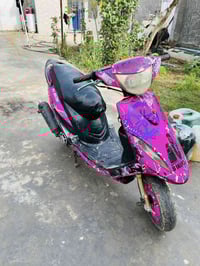 ماكس بوشه ٥٥ • باتري جديد • ناحية الشحيميه