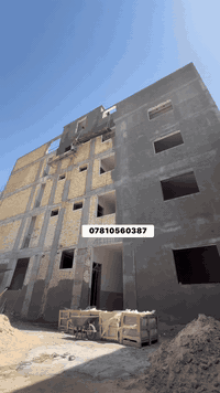 كادر خلفات خارجي اي ارتفاع مايهم 07810560387