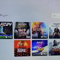 اكس بوكس وان اس • ١تيرا • ذراعين اصليين