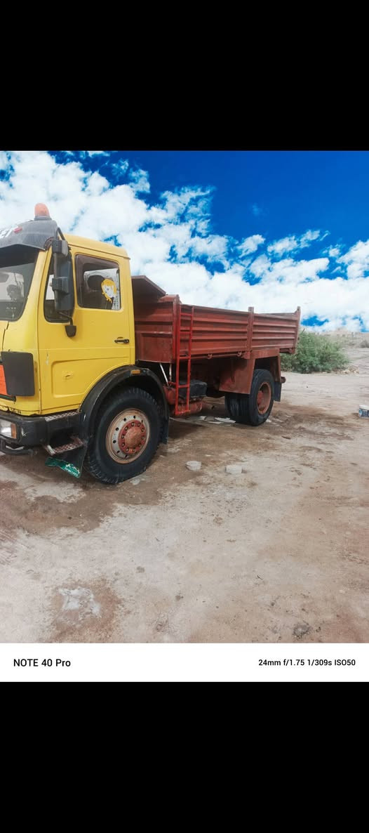 سلام عليكم البي مديل 79  ***********
