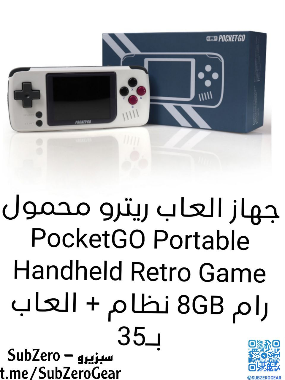 قطع واكسسوارات حاسبات كل قطعه وسعره

للسؤال او الأستفسار راسلني التعليقات متطلع

التوصيل 5 فقط 🇮🇶.


**إذا كنت صاحب هذا الإعلان وتريد حذفه لأي سبب، رجاءا أرسل رسالة إلى الدعم الفني**