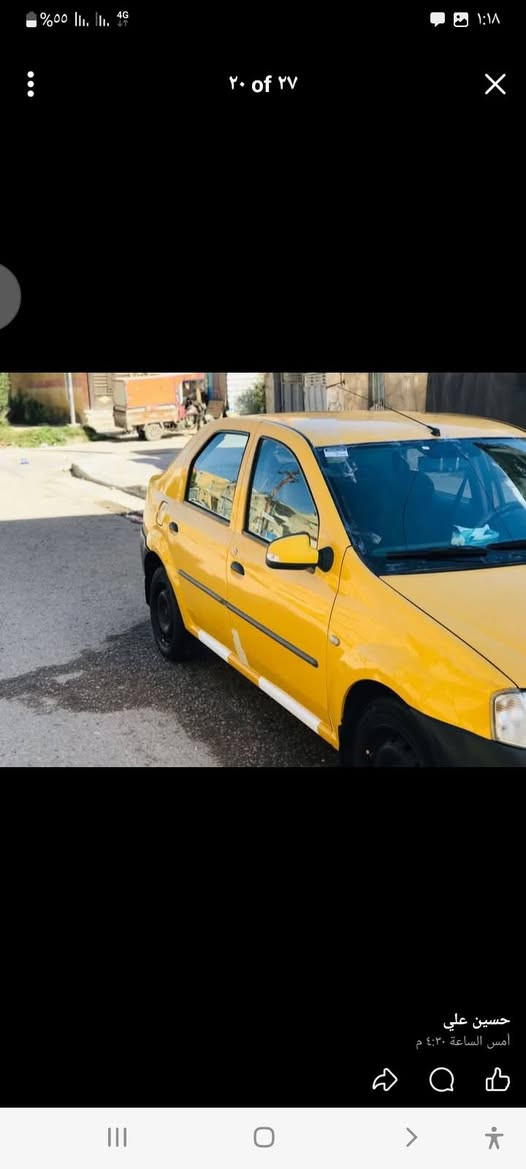 السلم عليك اخوان سياره لبيع
رينو فينوس 
مصبوغ عام 
كير ومكينه مكفوله
بيه ملاحضات
موديل 2009
رقم بابل ألماني 
السعر 35وبيه مجال
ستفسار الاتصال ***********وبي وات ساب
