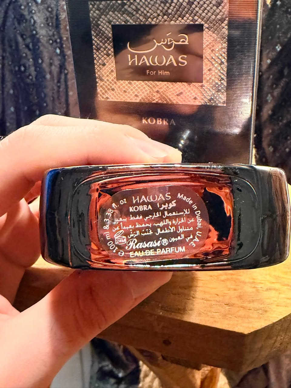 السلام عليكم عطور جديده مغلفه ومستعمل التفاصيل موضحه بالصوره ♥️


**إذا كنت صاحب هذا الإعلان وتريد حذفه لأي سبب، رجاءا أرسل رسالة إلى الدعم الفني**