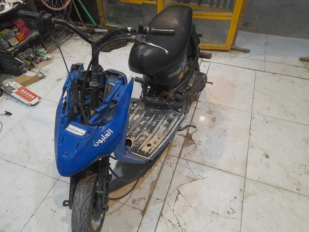 دراجه مصريه مكينه نضيفه بس كابريته تعبانه واويل بم مابيها سعر 100 قفل مكان سوك الشيوخ


**إذا كنت صاحب هذا الإعلان وتريد حذفه لأي سبب، رجاءا أرسل رسالة إلى الدعم الفني**