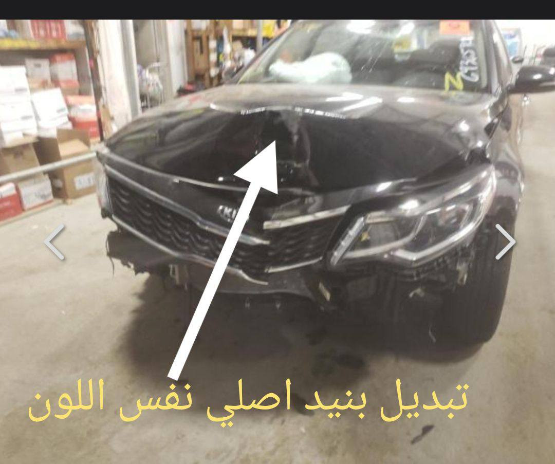 للبيع اومراوس رقم بغداد معوقين موديل 20 محرك 2400ماشيه 60الف السعر 125


**إذا كنت صاحب هذا الإعلان وتريد حذفه لأي سبب، رجاءا أرسل رسالة إلى الدعم الفني**