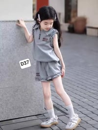 جملة فقط • ملابس أطفال • تلغرام