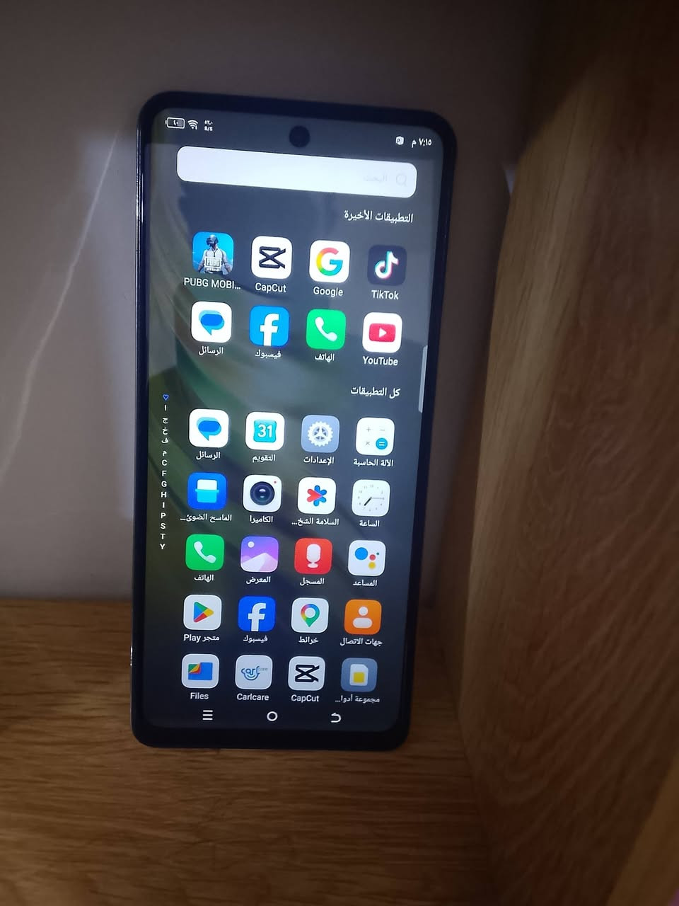 لبيع سعر  125
7723041705


**إذا كنت صاحب هذا الإعلان وتريد حذفه لأي سبب، رجاءا أرسل رسالة إلى الدعم الفني**