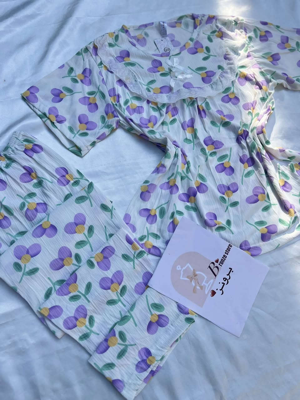 ✨💙 بجامة صيف 2026 💙✨
تدللين نفسچ بهالبجامة الكيوت 😍
قماش ناعم وخفيف يبرد الجسم بهالحر 🔥🌿
مناسبة للنوم والبيت

✨ راح تحبينها من أول لبسة 
متوفر توصيل داخل بلدروز 🚚🩷.


**إذا كنت صاحب هذا الإعلان وتريد حذفه لأي سبب، رجاءا أرسل رسالة إلى الدعم الفني**