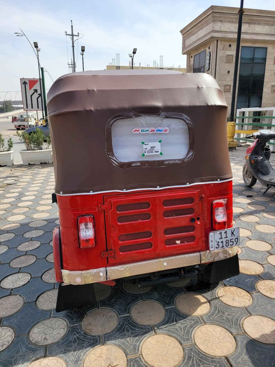 سلام عليكم البيع تك تك موديل ١٨ مرقمه نكليزي مكينه وكيري وكسل خيرمن الله ستوني مجفت دوشمه كهربيات تكتك مصبوقه جماليه السعر خاص ستفسار ***********
