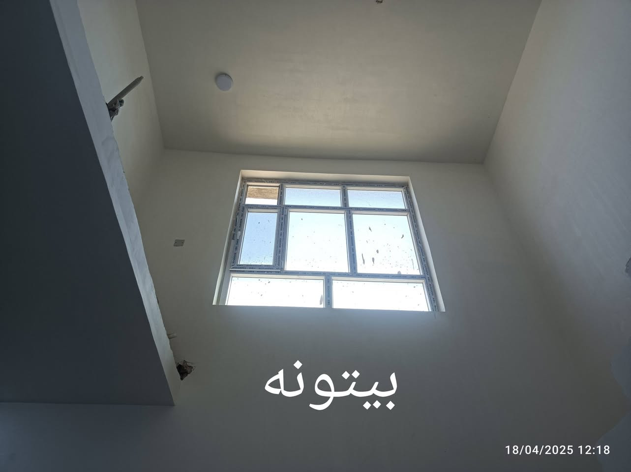 السلام عليكم 
بيت للبيع طابو زراعي سند 25
بناء حديث 2024
المساحه 200م 
غرف عدد2 
استقبال 
مطبخ 
صاله 
مجمع صحيات داخل وخارج 
العنوان  خلف سايلو الحلة 
السعر 95 مليون وبي مجال 
الاتصال ***********
