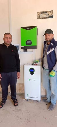 شركة الشروق • الشرقاط صلاح الدين • ١٥/٢٠ أمبير