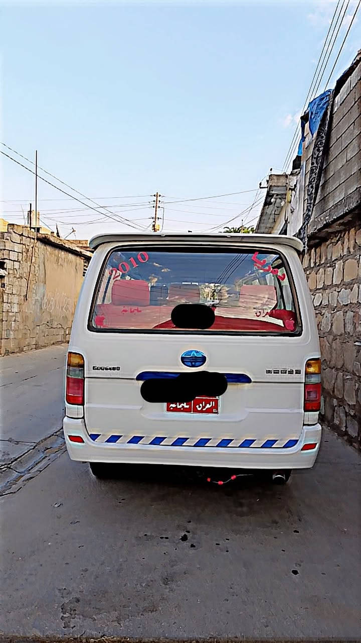 باس جیمبی بۆفرۆشتن گێڕومەکینەی بەشەرت بۆزانیاری نرخ پەیوەندی بکەن***********
