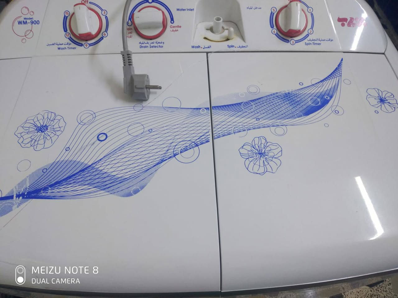 اجهزةكهربائية للبيع مامستعملة نظيفه


**إذا كنت صاحب هذا الإعلان وتريد حذفه لأي سبب، رجاءا أرسل رسالة إلى الدعم الفني**