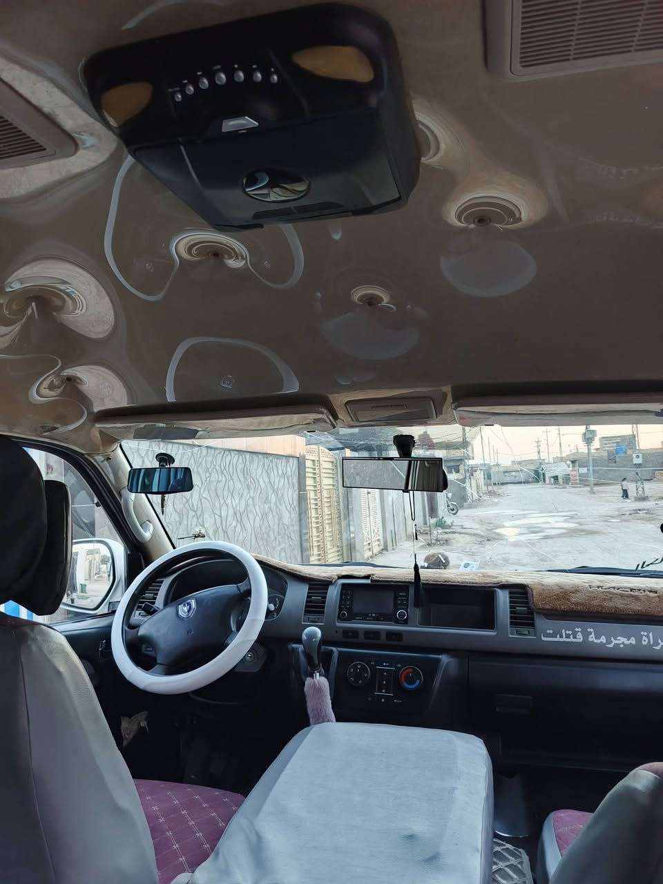 السلام عليكم جنبي عالي للبيع السياره مكفوله من الضربه والصبغ ماعده الدواير مكينه وكير وأكسن كفاله تخم تاير جديد تبريد محور السياره خير من الله ماعايزه كلشي أتصال على هاذه الرقم *********** العنوان بابل القاسم
