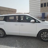 سيدونه • ٢٠٢٠ • ضرر ثلث